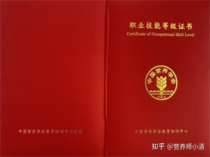 线上定制证件如何确认稿件?完整步骤介绍