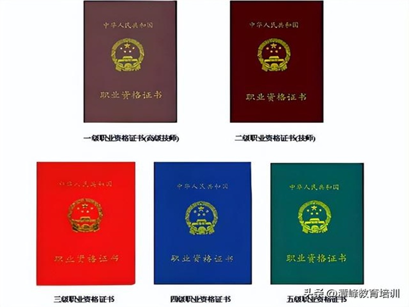 线上定制证件如何确认稿件？完整步骤介绍