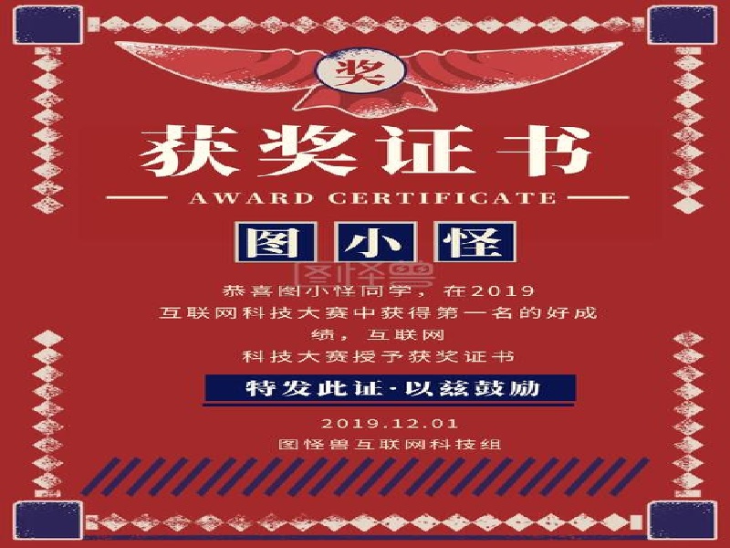 配套档案袋制作
