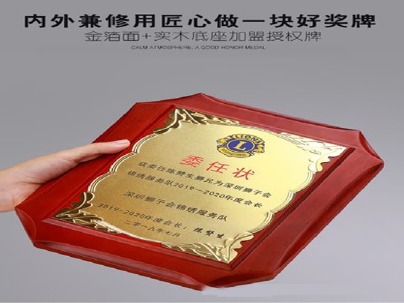 客户常见误区:关于证件制作的几个疑问解答